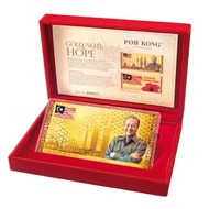Poh Kong Gold Bar (0.10 Gram) (Au 999.9) 24K - Gold Note Of Hope