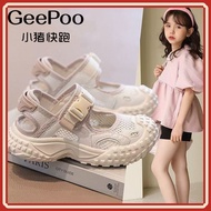 Lightweight Girls' Sandals Little Girls' Summer Sandals with Headbands（Foot + 1cm = Inside shoe leng