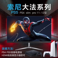 Mac 4k monitor PS5 PS4pro switch xbox xsx Bell video game screen 27 inch 32 inch