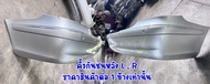กันชนท้ายกันชนหลัง BENZ W211 ของแท้ ของถอด ** กรุณาแชทสอบถามก่อนสั่งซื้อ **