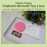 HCM477 7cm Circle Silicone Mold