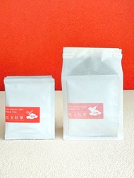 漫DAY生活茶—紅玉紅茶袋茶包-10入隨身包 日月潭紅茶