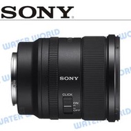 【中壢-水世界】SONY SEL20F18G 20mm F1.8 G 廣角大光圈定焦鏡頭 公司貨