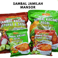 Pes Kuah Kacang Nasi Impit / Pecal Jamilah Mansor