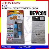 S35 DEVCON 2TON EPOXY GLUE - CLEAR - G010-S35