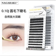 Nagaraku Eyelash Extension lower lash /Bottom lash 0.1J 5 / 6 / 7 / 8mm (1) box