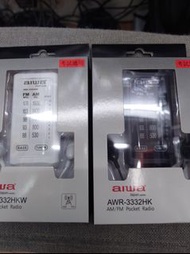 “荃灣門市全新行貨” &lt;連耳機&gt; AIWA (DSE 適用) AWR-3332HK AM/FM 口袋式 收音機