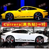 For Porsche 911 Carrera Car Stickers Decals Carrera S Car Body Modification Side Skirt Sticker GTS 4