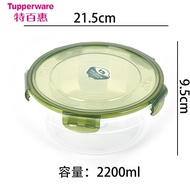 K-J Tupperware（Tupperware）Microwave Oven Dedicated for Heating Lunch Box Office Worker Large Capacity round with Lid Foo