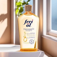 德國freiol皇牌人氣產品:【Massage Oil 孕婦亮白祛妊娠紋按摩油】125ml