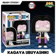 Funko POP Animation - Demon Slayer - Kagaya Ubuyashiki Exclusive #1289