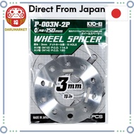 KYO-EI (Kyoei Sangyo) outer diameter wheel spacer, 5H, PCD 114.3/120 [From-Japan:]