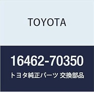 Toyota 16462-70350 O Ring