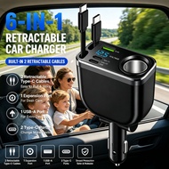 240W Car Charger With 70CM Retractable Dual Type C Cable Fast Charging 6-in-1 Car Phone Charger for 