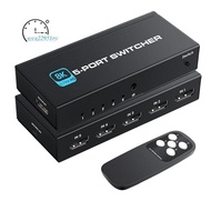 -Compatible 5-Port 8K 60Hz Ultra HD Switcher Splitter Supports 4K@ 120Hz, 8K@ 60Hz for /4/3, TV Proj