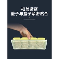 S-6🏅Disposable Dumpling Box Plastic Frozen Dumpling Box with Thickened Cover20Compartment Commercial Lunch Box Takeaway