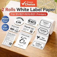 B1 B21 B3S Thermal Label Sticker Paper 2 Rolls Waterproof Self-Adhesive Name Tag For Food Clothing S