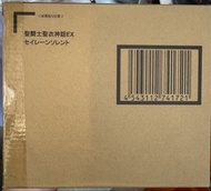 日版全新未開 萬代聖衣神話EX海鬥士海魔女蘇蘭特初版