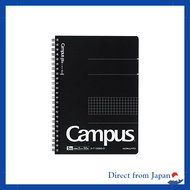 Kokuyo A5 Campus Ring Notebook, Grid, 50 Sheets, Black