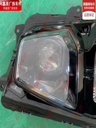 Suitable for Chevrolet Headlight Original Trailblazer Daytime Running Light Assembly Headlight Assem