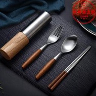 木柄便攜餐具筷子勺子套裝圓筒盒西餐304不鏽鋼叉子日式學生
