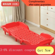 YQ42 Kindergarten Bed Laminated Plastic Bed Family Kids Noon Break Bed Foldable Bed Single Children Small Bed Bed