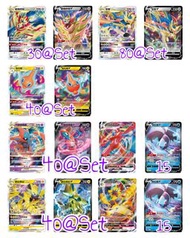 [中文版Pokémon TCG] Lost Abyss Vstar Special Set(Vstar 特別組合) & Vstar & Vmax High-Class Deck Deoxys/Zera