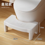 Toilet Stool Thickened Footstool Children's Height Increasing Stool Squatting Toilet Stool Internet Celebrity Folding To