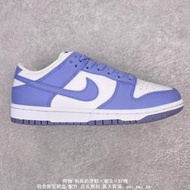 Nike Dunk Low 男女運動休閒鞋 板鞋 運動鞋 免運 環保白紫 DN1431-103