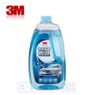 ＜3M小屋＞3M 汽車濃縮洗車精1200ml@不傷車身漆面 輪胎 鋼圈 鋁圈 保護蠟、無磷環保配方@