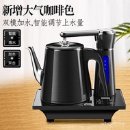 【Kettle】Ronshen Electric Kettle Automatic Water and Electricity Kettle Tea Set Water Boiling Kettle Kettle Electric Kett