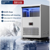 maoerkeai1.sg Zhigao Commercial Ice Maker Fully Automatic for Milk Tea Shops Commercial Coffee Shops