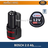 Bosch แบตเตอรี่ 12V 2.0ah Li-ion Battery ของแท้ ประกันศูนย์