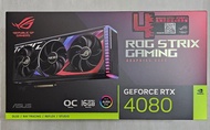 Asus ROG Strix GeForce RTX 4080 OC 16GB (香港行貨, 購於24年2月2日, 有單)