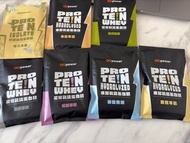 GoPower Protein Whey Isolate & Hydrolyzed 蛋白粉