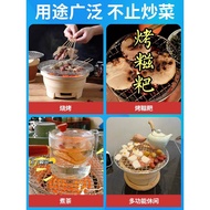 Stainless Steel Electric Stove Electric Tea Stove Electric Heating Stove Small Charcoal Stove Small 