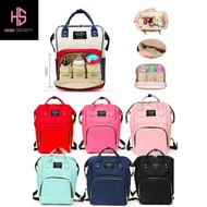 Mummy Bag Maternity Daddy Bag Large Capacity Diaper Baby Backpack