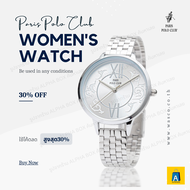 Paris Polo Club นาฬิกาข้อมือผู้หญิง รุ่น 3PP-2112886L-WE ของแท้มีประกันศูนย์ (ALPHA BOX)