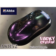 AIKKA SPECIAL COLOUR LUCKY CRYSTAL AK852 YELLOW PURPLE AUTOMOTIVE 2K CAR PAINT