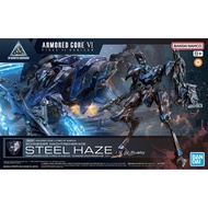 Bandai STEEL HAZE Bandai Assembly 67169 30MM Armored Core 6 SCHNEIDER STEEL Mist Lasty 40E