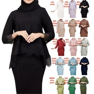 Baju Kurung Moden Baju Raya 2023 Lace Muslimah Long Sleeve Labuh Plus-size Baju Bridesmaid Nikah Kur