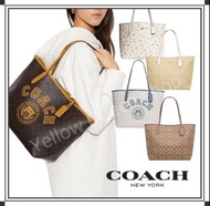 現貨熱賣‼️Hot🇺🇲Coach City Tote In Signature Canvas, Coach city Mini tote