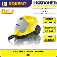 KARCHER STEAM CLEANNER SC4