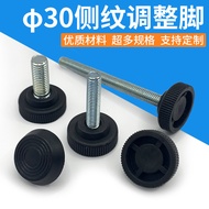 Ready Stock Diameter 30 * 1/4M6M8 Adjustable foot Tapered Side Pattern Hardware Plastic Adjustable f