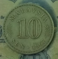 10 sen Old Coins Collection 1967