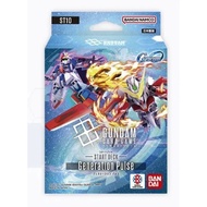 JP Gundam Card Generation Pulse Start Deck ST10