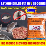 Rats'favorite bait Strong Rat poison killer 500g Eat one pill,Die outdoors racun tikus paling kuat 杀