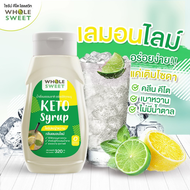 💟 KETO ไซรัปคีโต WHOLE SWEET (SYRUP KETO) ขายดี น้ำเชื่อมคีโต 0 kcal🎉 รสชาติอร่อยแบบไม่มีน้ำตาล 💞