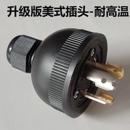 Diesel/Gasoline Generator Accessories Daquan 2kw5kw Generator Plug Output Dedicated 220v Plug