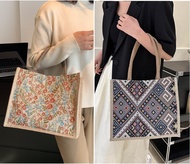 Kiingkong Beg Tangan Wanita Bahu Jinjing Silang ( Batik Women Travel Office Outer Sling Shoulder Bag